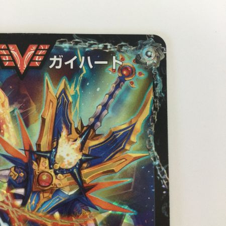   トレカ デュエルマスターズ 熱血星龍 ガイギンガ/銀河大剣 ガイハート DMR13VV1B/VV1