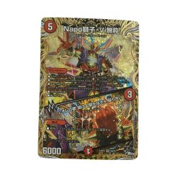 ζζ  トレカ デュエルマスターズ Napo獅子ーVi無粋/♪オレの歌 聞けよ聞かなきゃ 殴り合い DM23RP36B/22 Bランク