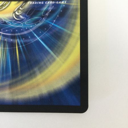   トレカ デュエルマスターズ Napo獅子ーVi無粋/♪オレの歌 聞けよ聞かなきゃ 殴り合い DM23RP36B/22