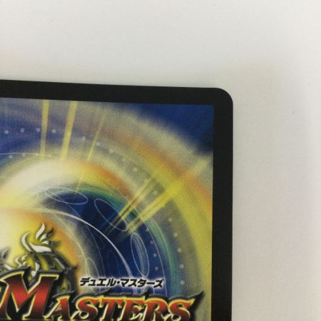   トレカ デュエルマスターズ Napo獅子ーVi無粋/♪オレの歌 聞けよ聞かなきゃ 殴り合い DM23RP36B/22