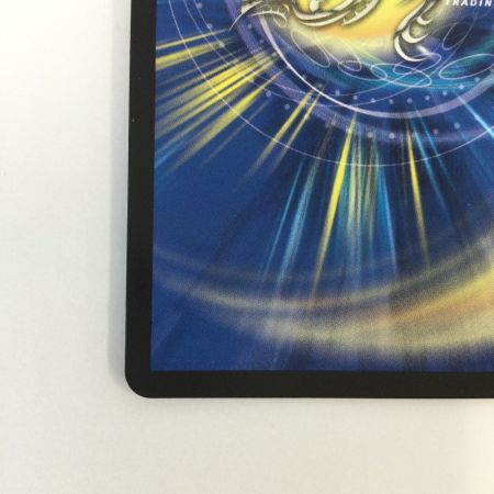   トレカ デュエルマスターズ Napo獅子ーVi無粋/♪オレの歌 聞けよ聞かなきゃ 殴り合い DM23RP36B/22