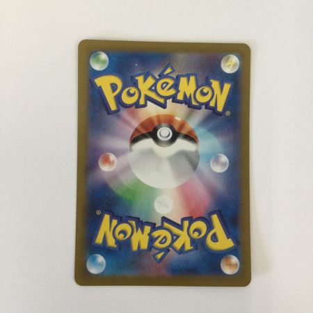   トレカ ポケモンカード 基本超エネルギー 210/165/SV2a/B UR