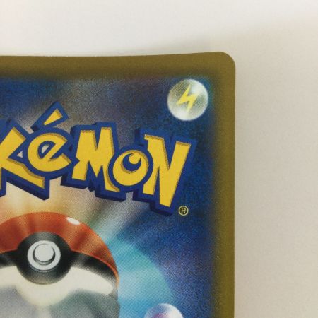   トレカ ポケモンカード ハイパーボール 126/100/S9/B UR