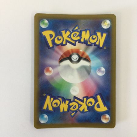   トレカ ポケモンカード リザードンV 211/172/S12a/B SAR