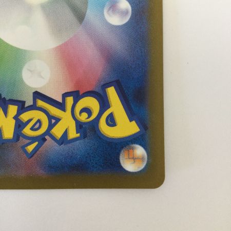   トレカ ポケモンカード ケルディオex 169/086/SV11W/B SAR