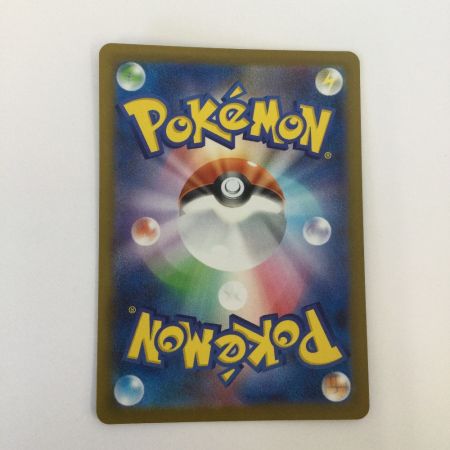   トレカ ポケモンカード ケルディオex 169/086/SV11W/B SAR