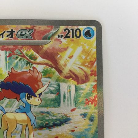   トレカ ポケモンカード ケルディオex 169/086/SV11W/B SAR