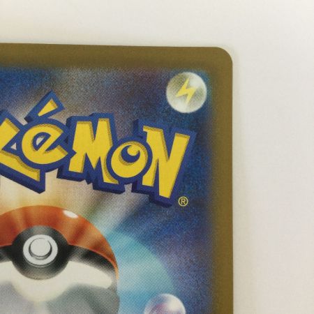   トレカ ポケモンカード ケルディオex 169/086/SV11W/B SAR