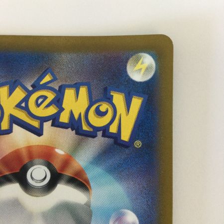   トレカ ポケモンカード ラティアスex 078/064/SV7a/B SR