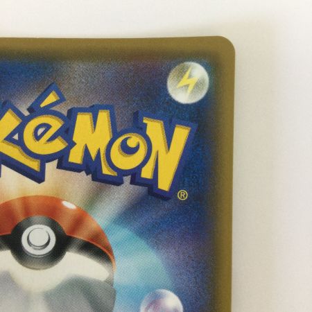   トレカ ポケモンカード アーゴヨン＆アクジキングGX 101/095/SM12/B SR