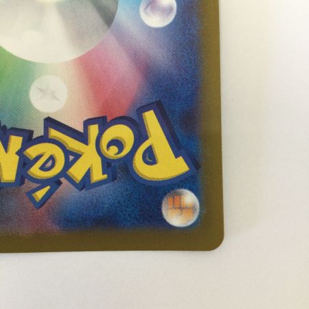   トレカ ポケモンカード ルギアV 109/098/S12/B SR