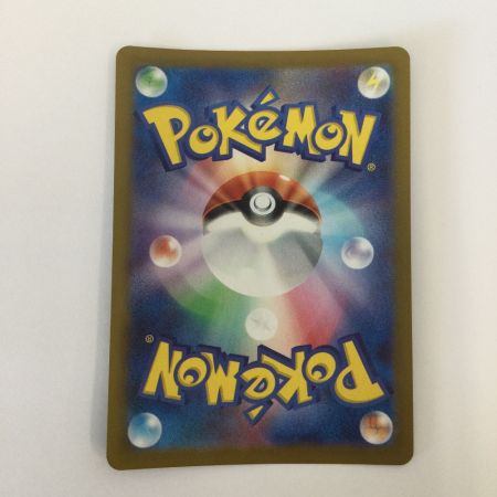   トレカ ポケモンカード ルギアV 109/098/S12/B SR