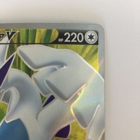   トレカ ポケモンカード ルギアV 109/098/S12/B SR