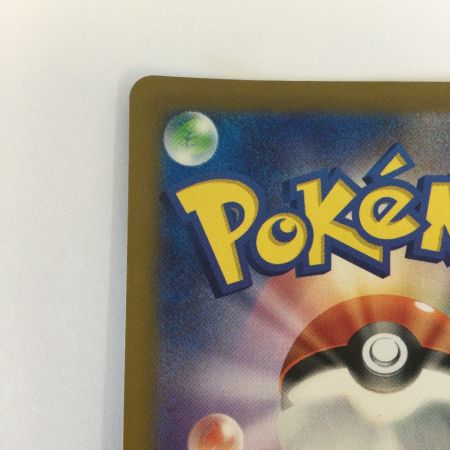   トレカ ポケモンカード ルギアV 109/098/S12/B SR