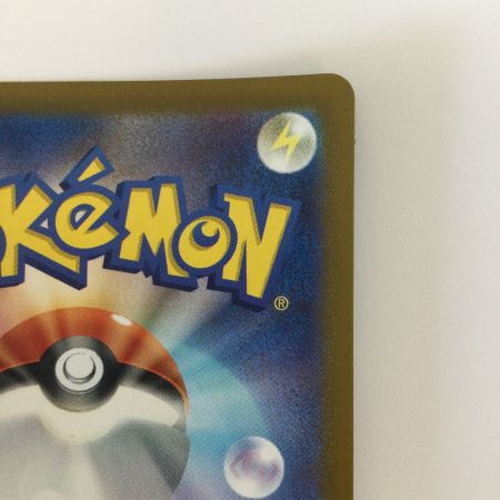   トレカ ポケモンカード ルギアV 109/098/S12/B SR