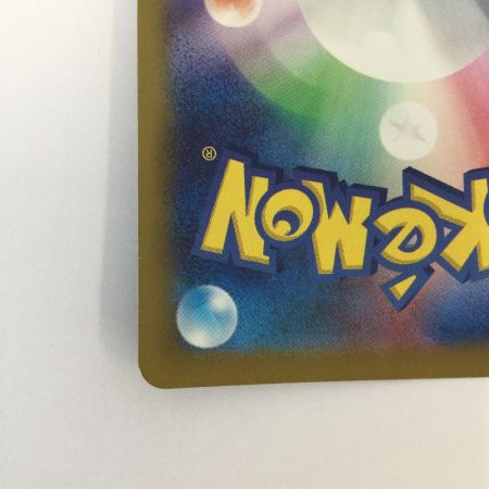   トレカ ポケモンカード ルギアV 109/098/S12/B SR