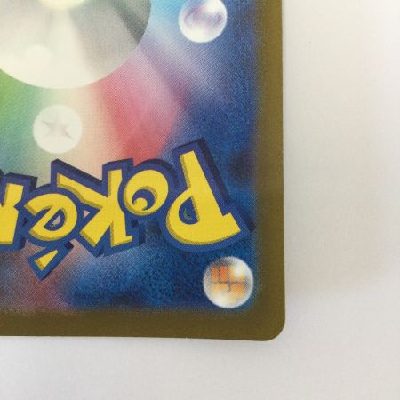   トレカ ポケモンカード カビゴン 181/165/SV2a/B AR