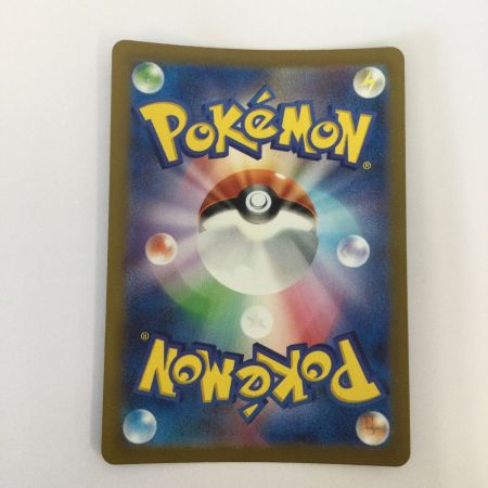   トレカ ポケモンカード カビゴン 181/165/SV2a/B AR