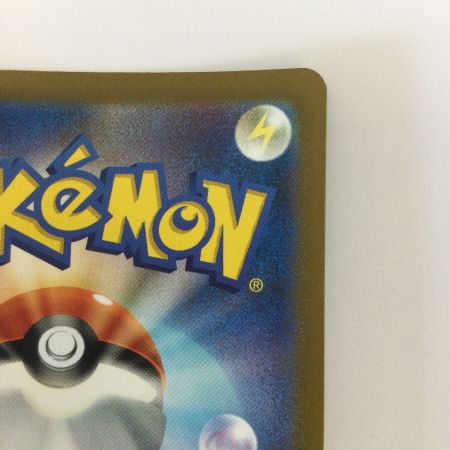   トレカ ポケモンカード カビゴン 181/165/SV2a/B AR