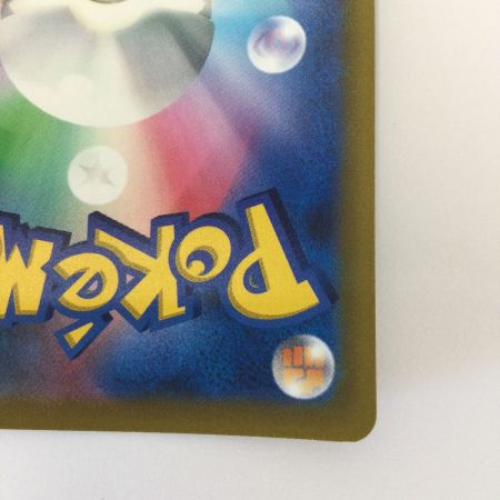   トレカ ポケモンカード アルセウスV 112/100/S9/B SR