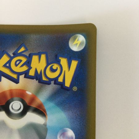   トレカ ポケモンカード アルセウスV 112/100/S9/B SR