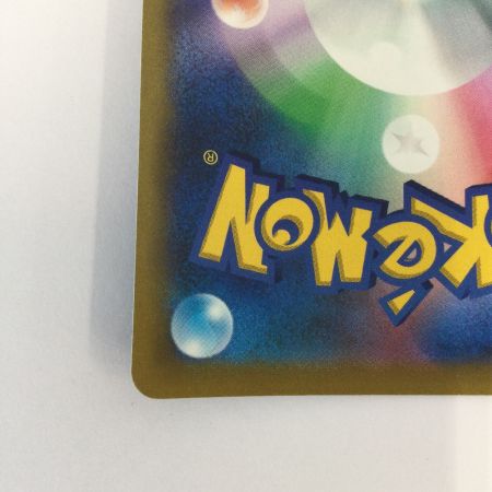   トレカ ポケモンカード アルセウスV 112/100/S9/B SR