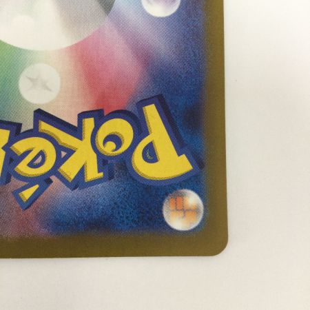   トレカ ポケモンカード フーディンex 203/165/SV2a/B SAR