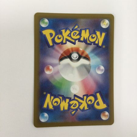   トレカ ポケモンカード フーディンex 203/165/SV2a/B SAR