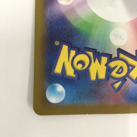   トレカ ポケモンカード フーディンex 203/165/SV2a/B SAR