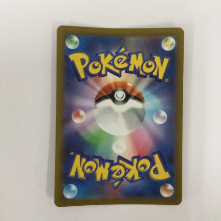   トレカ ポケモンカード ルカリオVSTAR 226/172/S12a/B SAR