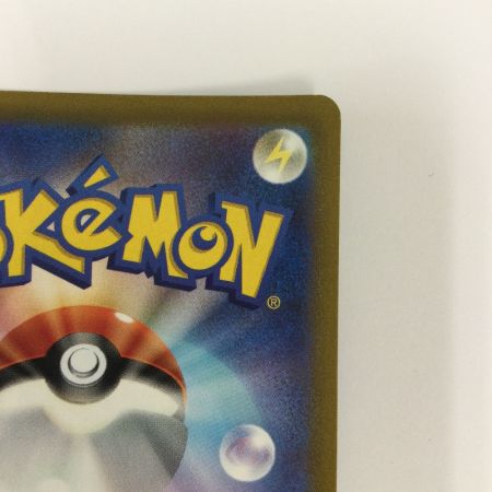   トレカ ポケモンカード ダークライVSTAR 228/172/S12a/B SAR