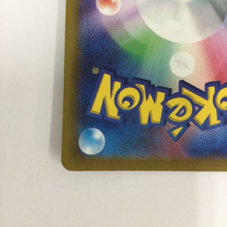   トレカ ポケモンカード ダークライVSTAR 228/172/S12a/B SAR