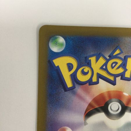   トレカ ポケモンカード ピジョットex 136/108/SV3/B SAR