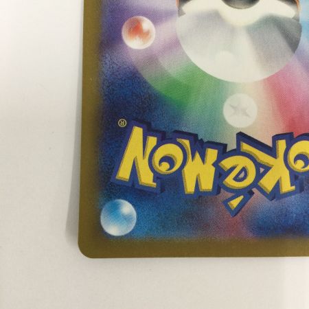   トレカ ポケモンカード ピジョットex 136/108/SV3/B SAR