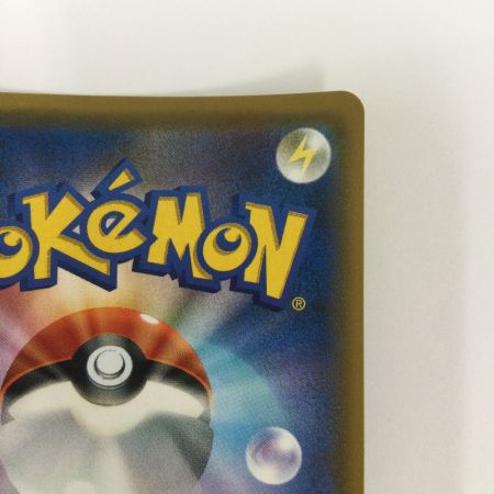   トレカ ポケモンカード イーブイ＆カビゴンGX 066/095/SM9/B