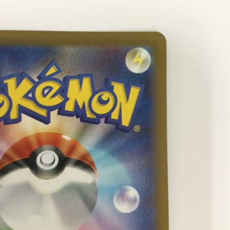   トレカ ポケモンカード ミツルの思いやり 091/063/M1S/B SAR