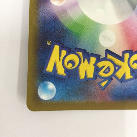   トレカ ポケモンカード エリカの招待 196/165/SV2a/B SR