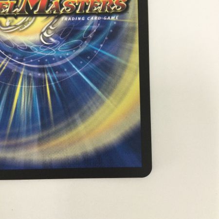   トレカ デュエルマスターズ 覇王の特権大使、キサラギ 25EX4SPRSPR3H/SPR20