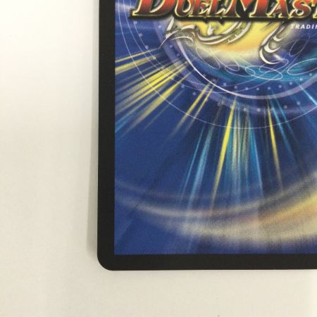   トレカ デュエルマスターズ 覇王の特権大使、キサラギ 25EX4SPRSPR3H/SPR20