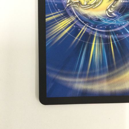   トレカ デュエルマスターズ 頂上連結 ロッド・ゾージア5th 25EX3SRSTR4/STR5