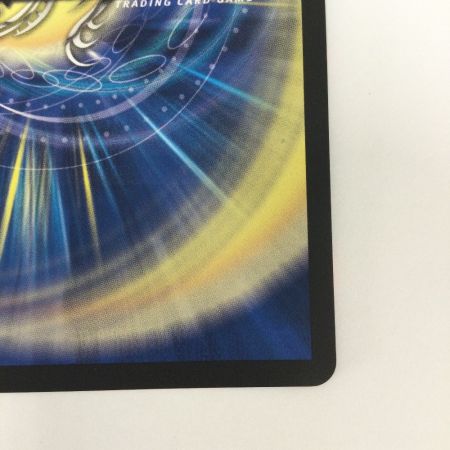   トレカ デュエルマスターズ ∞龍 ゲンムエンペラー 25EX3KGMSTR2/STR5