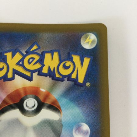   トレカ ポケモンカード カナリィ 248/193/M2a/B SAR