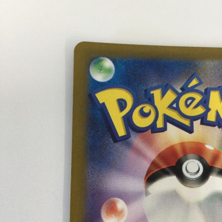   トレカ ポケモンカード ベルのまごころ 097/071/SV5M/B SAR