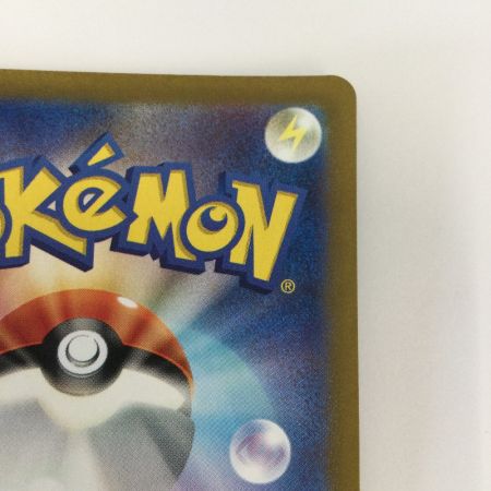   トレカ ポケモンカード ベルのまごころ 097/071/SV5M/B SAR