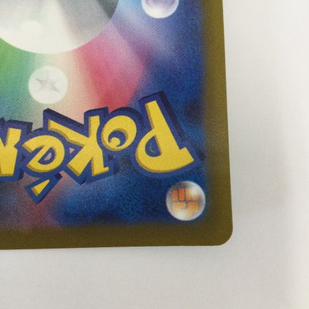   トレカ ポケモンカード リーフィアVSTAR 210/172/S12a/B SAR