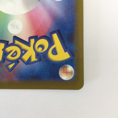   トレカ ポケモンカード デオキシスVSTAR 223/172/S12a/B SAR