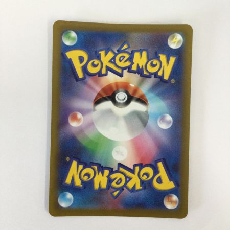   トレカ ポケモンカード デオキシスVSTAR 223/172/S12a/B SAR