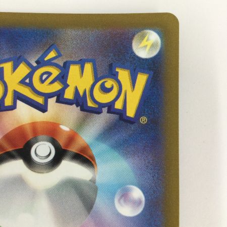   トレカ ポケモンカード デオキシスVSTAR 223/172/S12a/B SAR