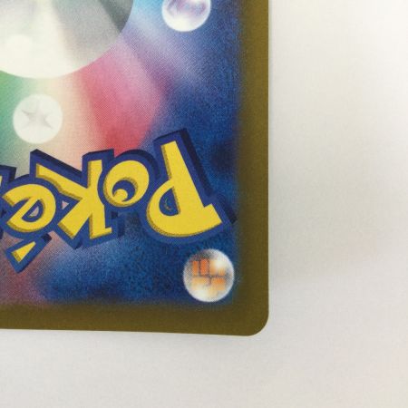   トレカ ポケモンカード ミュウ 183/172/S12a/B AR