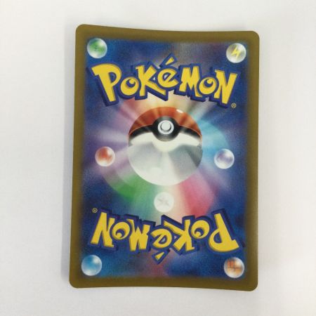   トレカ ポケモンカード ミュウ 183/172/S12a/B AR